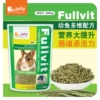 Товары от 米麦嘉企业店