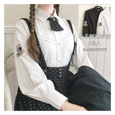 taobao agent Genuine student pleated skirt, spring top, with embroidery, long sleeve