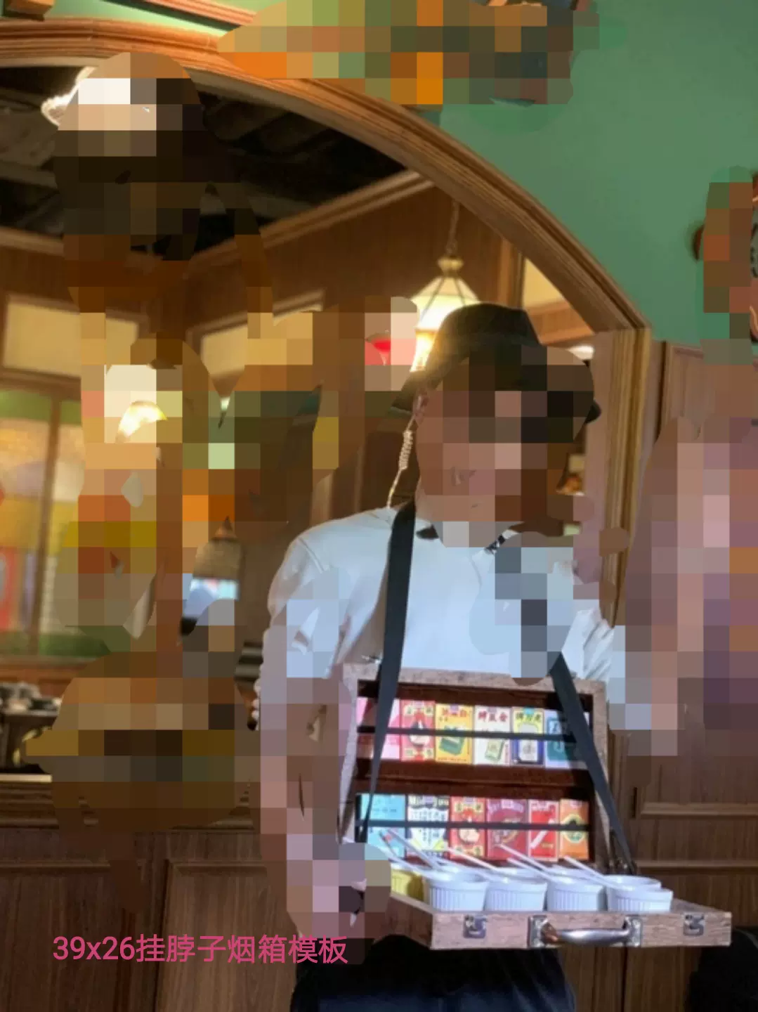 Ktv火锅托盘酒吧烟箱夜市挂脖子绒布烟箱夜上海卖零食挂脖子木箱