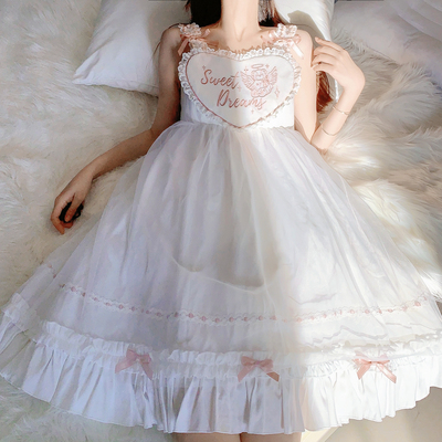 taobao agent Genuine cradle, thin cute pijama for princess, Lolita style