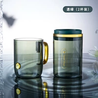 Две чашки прозрачного зеленого