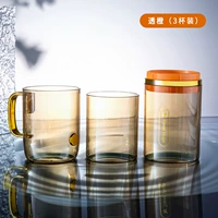 Три чашки апельсина