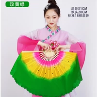 Роза красный+желтый+зеленый (один левый и справа, по одному)