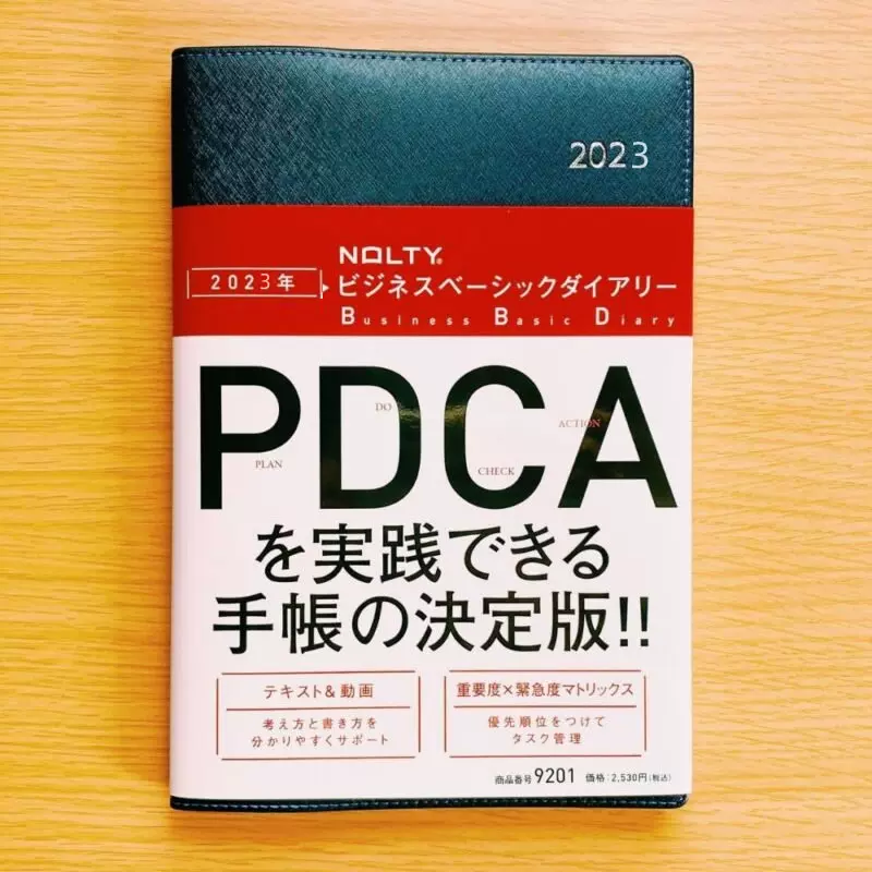 日本nolty 2023年版能率手帐行程本月周计划本黑色商务手帐1111