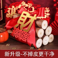 Обновить золотое богатство золотого богатства [6 корней]