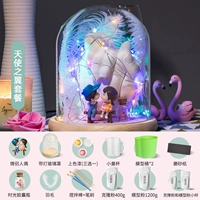 [Быстрая доставка] Ангел крыла Color-Color Light Bottom Package