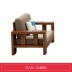 Phòng khách hiện đại tối giản mới phong cách Trung Quốc sofa gỗ rắn kết hợp ba người căn hộ nhỏ vải sofa trang trí nội thất - Ghế sô pha