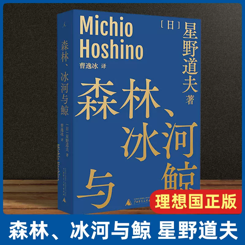 正版现货成为作家来自大作家的随想和建议特拉维斯埃尔伯勒重庆大学150多位作家关于写作的随想与建议剑走偏锋的现代文学史