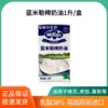 Товары от 瑾萱烘焙DIY
