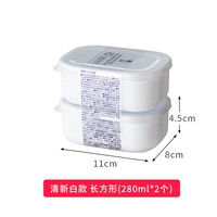 Японский, импортный, свежий, прямоугольный, 280 мл