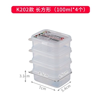 Японский, импортный, прямоугольный, 100 мл