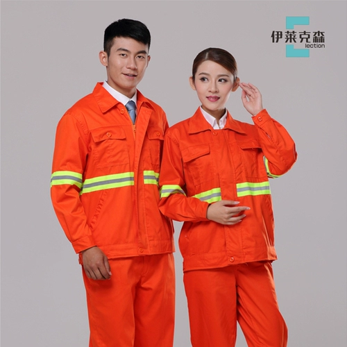 Демисезонный светоотражающий комбинезон для работы