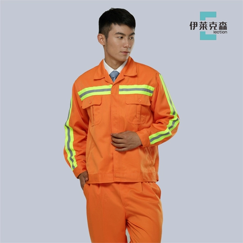 Высококлассный светоотражающий летний комбинезон для работы