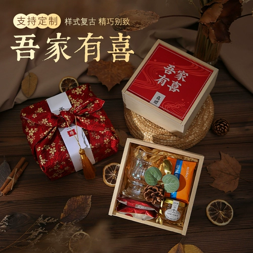 伴 囍 囍 囍 囍 囍 囍 囍 囍 囍 囍 囍 囍 囍 囍 囍 囍 囍 囍 囍 囍 囍 囍 囍 囍 囍