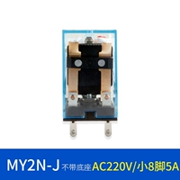 My2n-J без базового AC220V HH52P