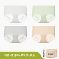 (4 штуки) Белый + зеленый и зеленый + кокосовый серый + цвет абрикосового цвета [очень простой стиль класса A Ультра-тонкий и быстро сушащий]