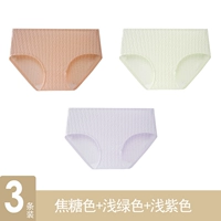 Карамельный цвет+светло -зеленый+светлый фиолетовый