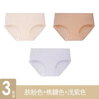 Кожа розовый+карамельный цвет+светлый фиолетовый