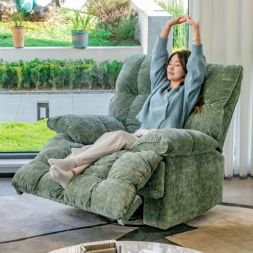 Электрический универсальный диван, качалка для отдыха, облако