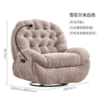 Mi -White [сидеть вручную] [Fang Dian], включая кронштейны для мобильных телефонов [Snowy Poon]