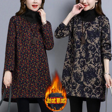 Одежда Больших размеров