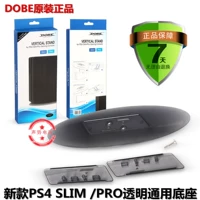 Dobe Original PS4 Pro PS4 Slim Special Base Vint Fixed Heat Dissipation Прозрачный консольный кронштейн