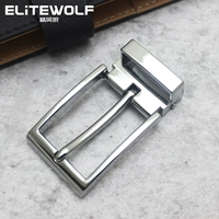 X1 【Адаптация 2,7-2,9 Широкие пор】