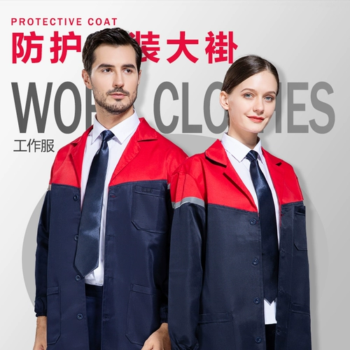 Демисезонный лонгслив для работы, белая униформа медсестры, рабочая одежда, делается под заказ