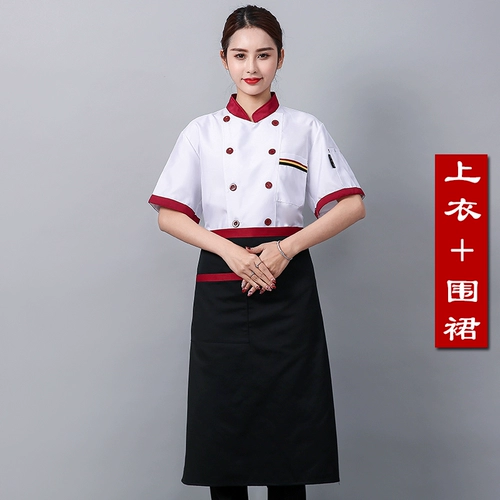 Лонгслив для работы подходит для мужчин и женщин, короткий рукав, осенний, делается под заказ