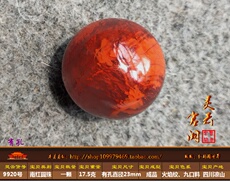 DIY аксессуары