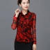 Màu đỏ mỏng mẹ sợi Đài Loan của phụ nữ áo cánh phụ nữ Xia Xiangyun sợi tơ lụa sợi lưới in áo sơ mi ngắn tay phần mỏng - Áo sơ mi Áo sơ mi