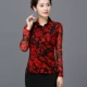 Màu đỏ mỏng mẹ sợi Đài Loan của phụ nữ áo cánh phụ nữ Xia Xiangyun sợi tơ lụa sợi lưới in áo sơ mi ngắn tay phần mỏng - Áo sơ mi