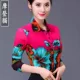 Thương hiệu trung niên của phụ nữ phụ nữ mẹ áo sơ mi cao cấp của phụ nữ mùa thu 2021 phong cách mới Áo khoác hoa cổ điển lưới Đài Loan phong cách nước ngoài - Áo sơ mi