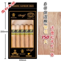 В увлажняющей сумке есть влажность хлопок+кедровое дерево