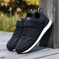 A1108 мужской черный [четыре сезона]