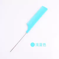 G204 светло -голубой