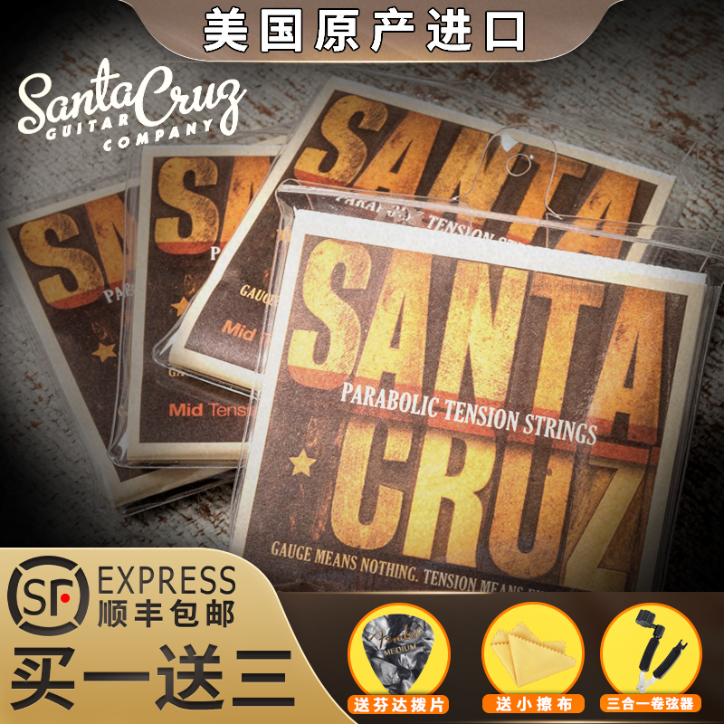 QI CAI MEI غ SANTACRUZ    μ  Ÿ ִ Ʈ Ÿ 