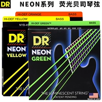 Qi Cai Dr Dr Neon NBB-45 NMCB5-45 Covert Color Ночная световая флуоресценция басбас фортепианные струны