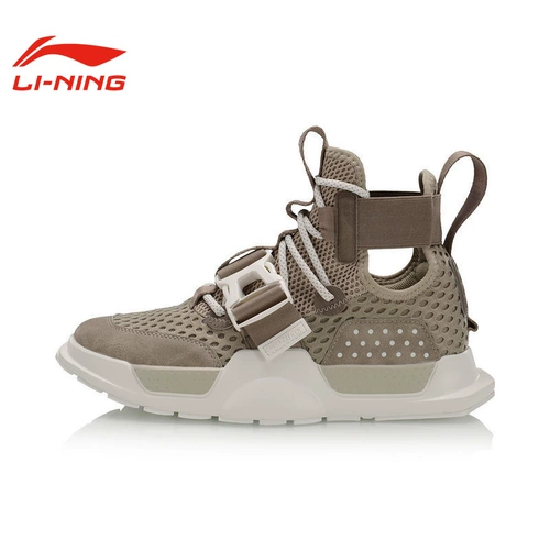 Li Ning, баскетбольная нескользящая износостойкая повседневная обувь, высокая дышащая спортивная обувь, 2020
