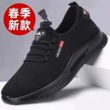 Слипоны для мальчиков, обувь для ходьбы для отдыха, нескользящая спортивная обувь, для среднего возраста, большой размер, мягкая подошва