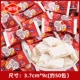 Золотая корона Арахисовый скот катящий ириска 500G (около 50 штук)