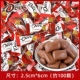 Dove Chocolate 500G (около 100 штук)
