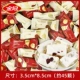 Золотая корона Аманда Ролвед 500G (около 45)