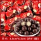 Golden Crown McLeon 500G (около 115)