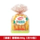 [Пласы] Оранжевый вкус 200G*1 (около 10 упаковок)