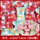 Dragon Key Happy Milk Crispy смешивание 500 г (около 60 штук)
