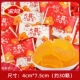 500 г фонда Golden Crown Orange (около 30) (около 30)