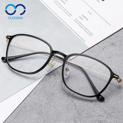 Прозрачная коробчатая бокала коробка женская супер -светлая может быть оснащена очками миопия плюс рассеянный свет без винтовых плоских очков 86232