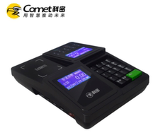 Код заказа Раздел ключ ХС-61а потребительскими