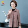 Товары от 秋稻人旗舰店